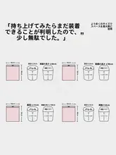 厚手引き紐付きゴミ袋【家庭用・持ち手付き・キッチン用】