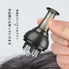 頭皮用マッサージローラー【米ノ精油1ml・エッセンス導入・ヘアブラシ機能付き】