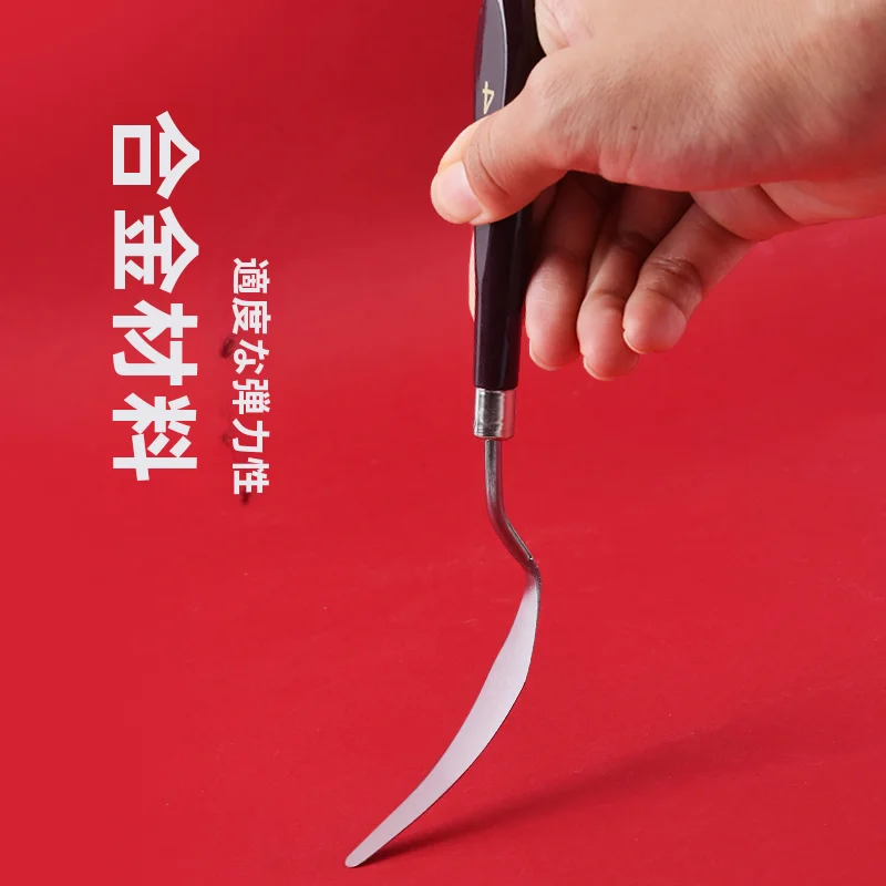 スクレーパーセット 芸術学生/子供 用画材 アクリル/水彩/水粉用 平頭小尖刀 専用 スクレーパー