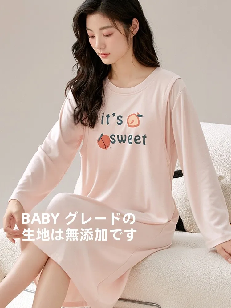 授乳対応のコットン長袖マタニティワンピース：春秋に最適な着心地と機能性を実証
