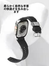 保護ケース AppleWatch Ultra2 iwatch S9 バンド Appleウォッチ S8 一体 金属 Ultra ケース S7 男女 ユニーク トレンド 新作 高級感
