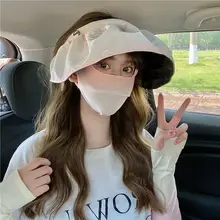 グラデーションカラーのサンプロテクションハット・アイカバー・袖カバー・マスク【薄手・夏用・全顔カバー】（セットアップ対応）