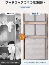 大容量布団収納袋【防湿・衣類整理用・引っ越し対応】