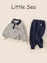 スウェット スウェットパンツ セットアップ 2点セット キッズ ボーイズ ストライプ エリ付き ルーズ カジュアル スポーツ 秋