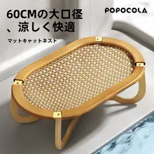 猫用クールマットハンモック【夏用・猫ベッド・爪研ぎ付き】（セットアップ対応）