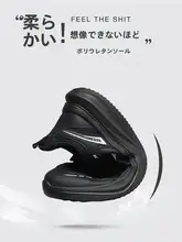 防水レザー製 軽量メンズカジュアルシューズ【厨房用・ソフト底・黒】