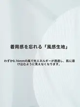 GIGT 極上の柔らかさ 無痕スポーツショーツ【抗菌・ヨガ・フィットネス用・高弾力】