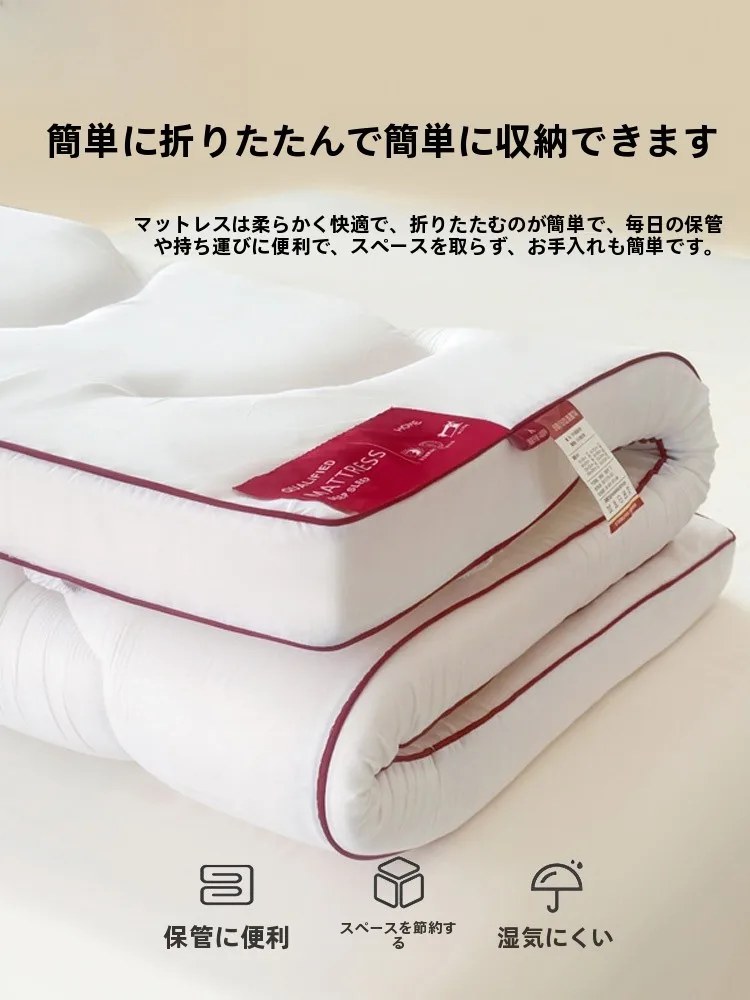畳の上にベッドを置くと凹みが出やすい…でも、本当に防げる方法は？