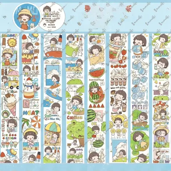 かわいいキャラクター和紙テープ【元気な女の子デザイン・手帳用】（セットアップ対応）