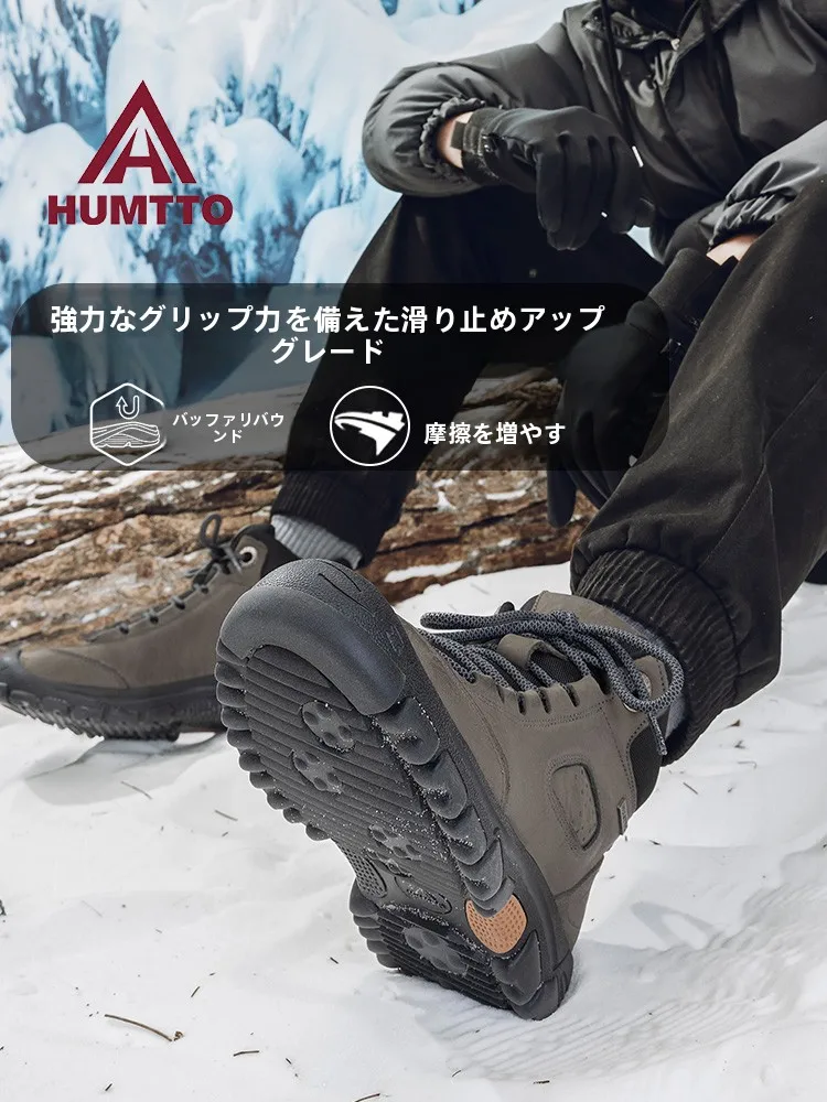 gb350 フルカスタム：冬用メンズレザー防寒シューズの実際の性能と使用シーン
