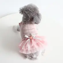 夏用フラワーレース犬猫用ドレス【可愛いデザイン・おしゃれなチュールスカート・小型犬対応】