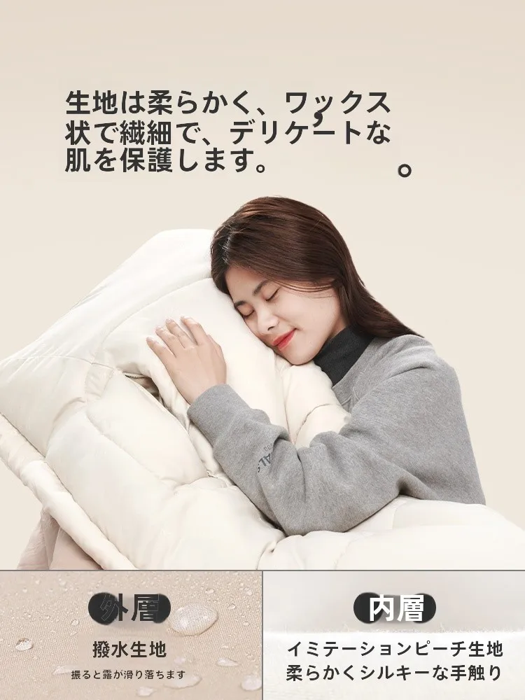11月キャンプで寒さに強い寝袋はどれ？季節を問わず使える防寒対策のベストアイテムとは？