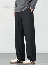 秋冬用 メンズ ワイドストレートパンツ【通勤・カジュアル・フィット】