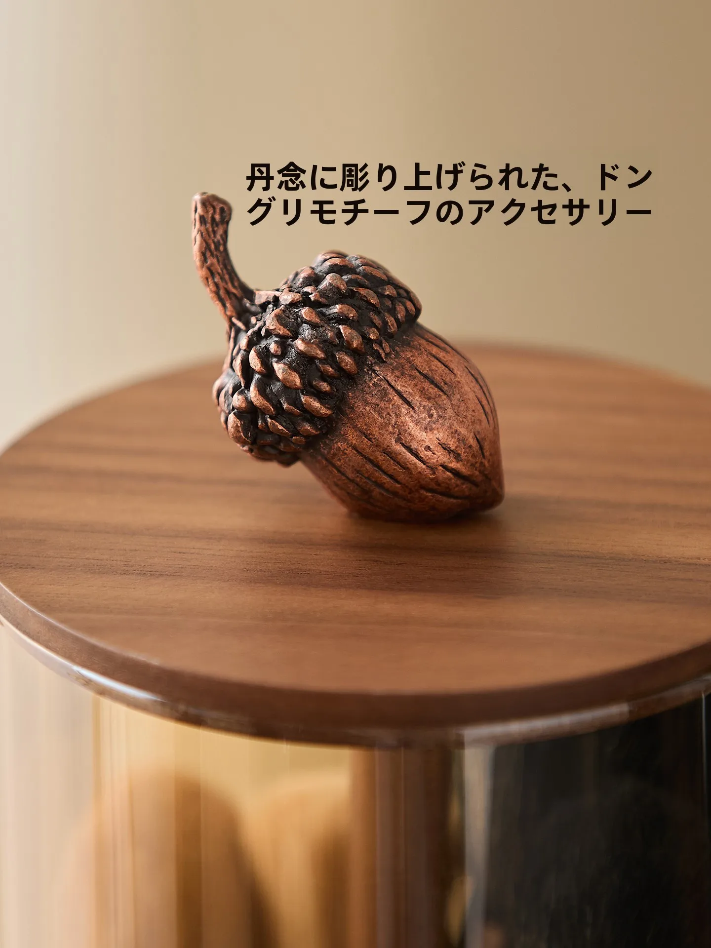 化粧ブラシを散らばらせる前に、どうやって収納するの？