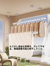 室内用 手動昇降式2本柱バルコニー物干し【家庭用・取り付け簡単】