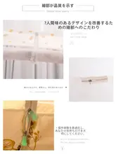 モンゴル風テント型 蚊帳【折りたたみ式・設置不要・学生用・ひとり用】