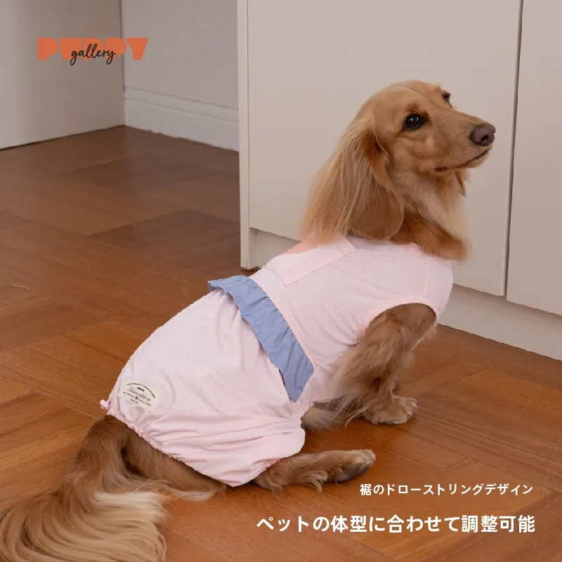 犬用クールウェア四脚タイプ：中小型犬向けの夏用通気性服の選び方