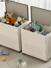 子供用おもちゃ収納ボックス【フタ付き・大容量・ぬいぐるみ用・整理整頓に最適】
