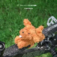 かわいいトイプードルのぬいぐるみキーホルダー【バッグチャーム・女性向け】