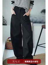 黒色の高腰ワイドレッグパンツ【ストレートシルエット・おしゃれなカジュアルスタイル】