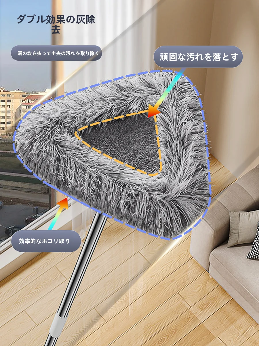 お風呂天井掃除グッズを選ぶべきポイントは？実際の使い心地と効果を徹底解説