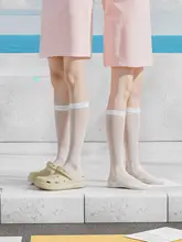アウトドア用カジュアルサンダル【男女兼用・厚底・防滑・夏用】