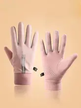 防風防水の暖かい女性用冬用手袋【極上の柔らかさ・タッチパネル対応】
