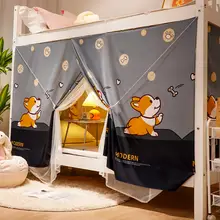 遮光ベッドカーテン【一体型・学生寮用・下段専用・蚊帳付き】