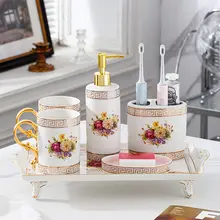 高級陶器製 洗面用具セット【歯ブラシカップ・洗面器・浴室用】（セットアップ対応）