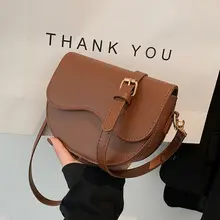 ヴィンテージ風 ショルダーバッグ【おしゃれで多用途・斜め掛け・ハーネスデザイン】