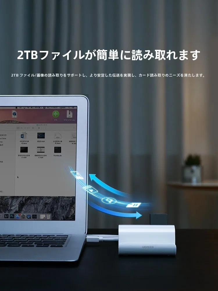 USB3.0高速SDカードリーダー：microSD ExpressカードとSDカードA1A2スイッチの実用性を検証