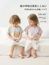 ベビー用 半袖寝巻き【夏用・カジュアル・男女兼用】