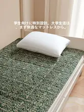 LUOLAI 榻榻米用マットレス【学生寮・シングル・ダブルベッド対応・家庭用】