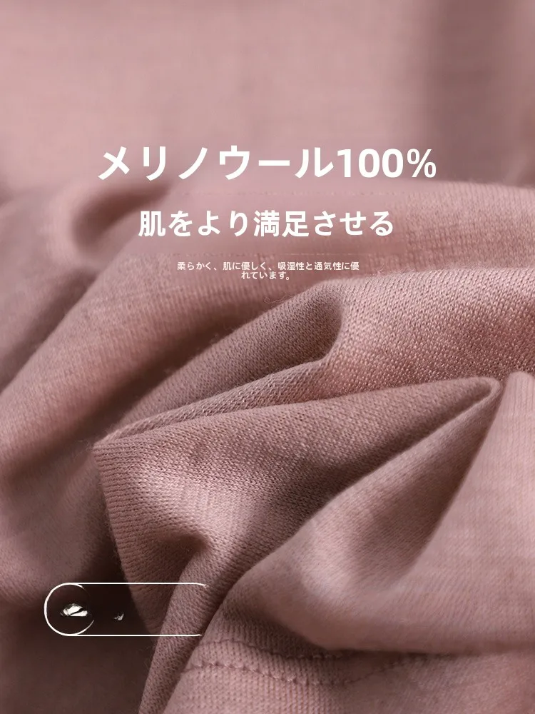 ストリートファッションのベースアイテムを徹底解説：美利奴羊毛Tシャツの選び方