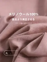 夏用 レディース美利奴羊毛速乾Tシャツ【短袖・アウトドア・ランニング・登山用】