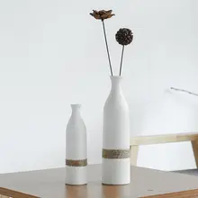 麻紐付き陶器ドライフラワーヴェース【モダンデザイン・リビング・テーブル装飾用】