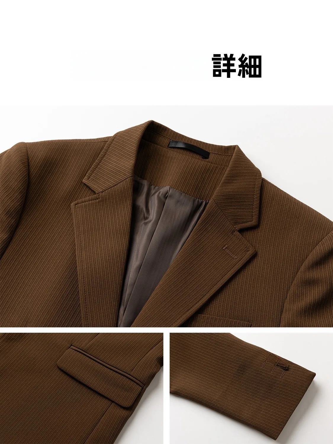 夏 メンズ コーデの基本ルール｜失敗しないカジュアルビジネスジャケットの選び方