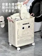 折りたたみ式 大容量 収納バスケット【家庭用・衣類用・衛生的】