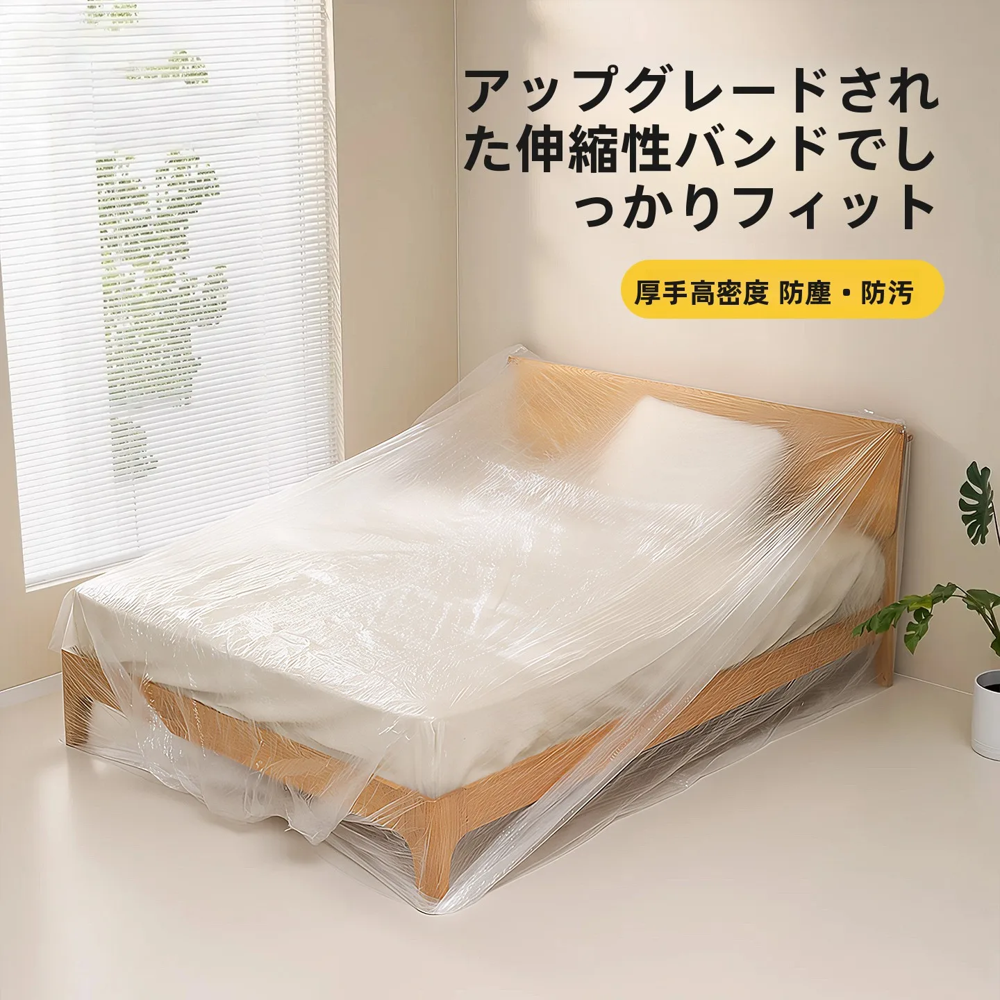 換気扇カバー おしゃれのベストな選び方は？5選で暮らしの質をアップ