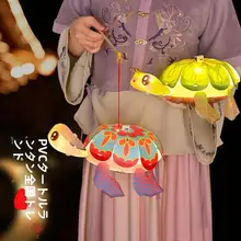 PVC製 かわいいカメランタン【子供用・持ち運び可能・光る・クリエイティブデザイン】