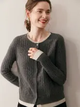 麻花デザインのニットカーディガン【ラウンドネック・ウィンター用・上質感あり】（セットアップ対応）