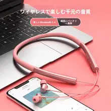 ワイヤレスイヤフォン【ミニ・インビジブル・ドライビング用・耳栓タイプ】