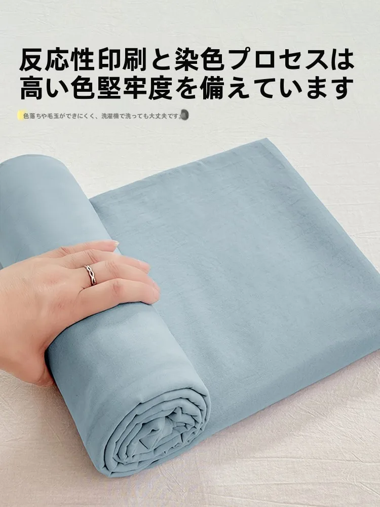 シングルベッドシーツ：120cm×210cmから180cm×230cmまで対応