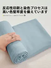 学生寮向けのシングルサイズ ベッドシーツ【オールシーズン対応・コットン・枕カバー付き】（セットアップ対応）