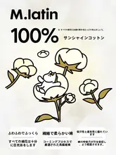 男児用通気性のあるワイドパンツ【裾リブ・秋用】（セットアップ対応）