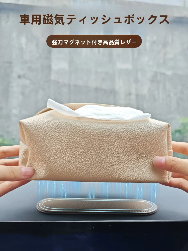 インテリア買い物リストの完全 ガイド｜収納・小物・生活の質をバランスよく選ぶ方法