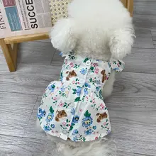 夏用 ペット用ワンピース【クマ柄・フリル袖・ボタン付き・テディベア・猫用】