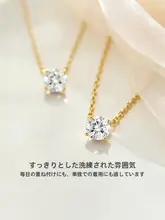 鼻くそダイヤモンドペンダントネックレス【軽やかなデザイン・上品・ロックボーンチェーン】