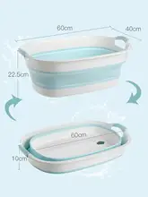 折りたたみ式洗面器【大容量・家庭用・赤ちゃん用】