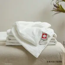 白云綿使用の夏用冷房掛け布団【春秋用・ダブルサイド・厚手・保温性】
